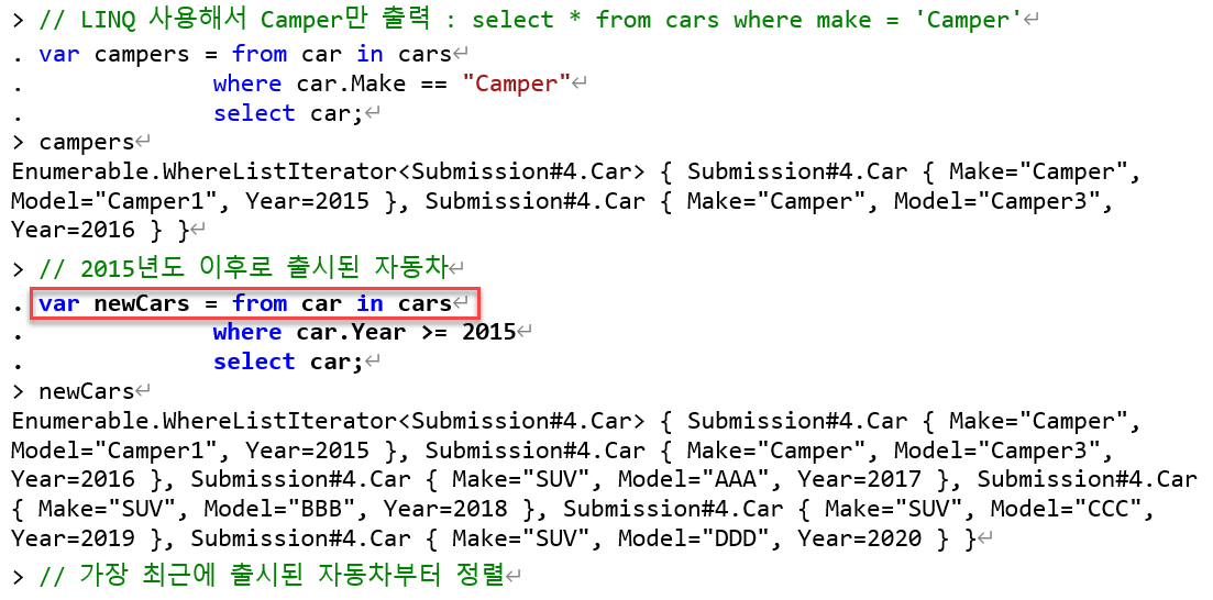 linq-new-car-errata.png